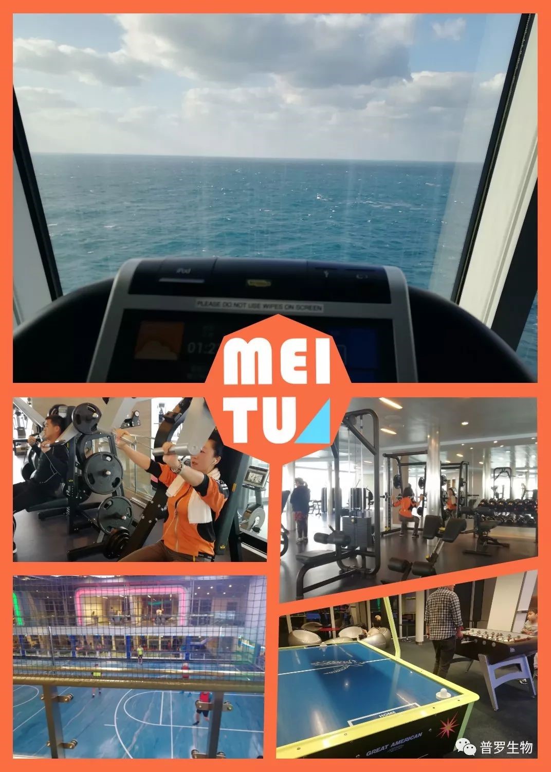 1532586530762351.jpg 1532586530762351.jpg