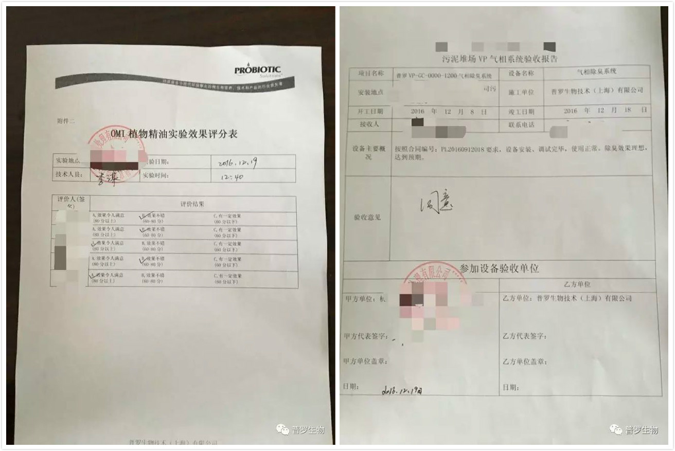 1532936544626714.jpg 1532936544626714.jpg