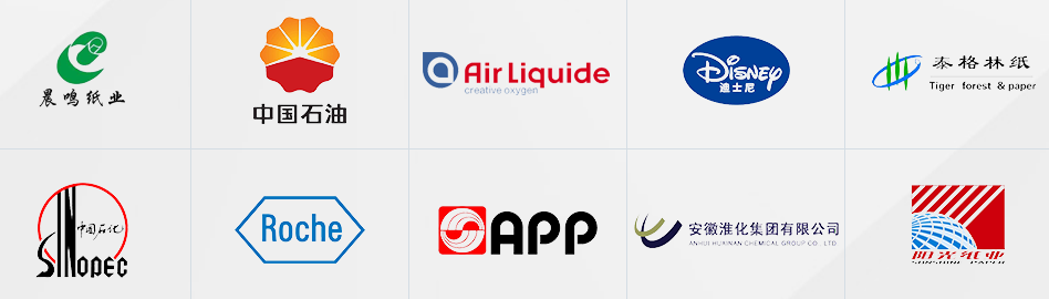 普羅合作伙伴.png 1592893238420450.png