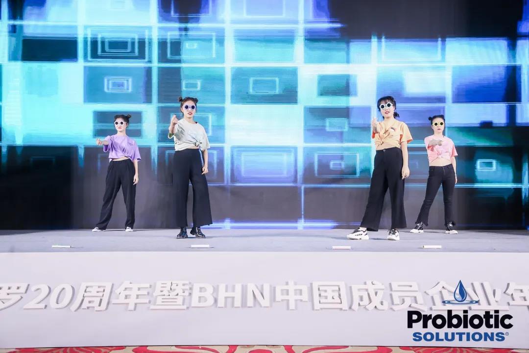 普羅生物.jpg 普羅生物.jpg