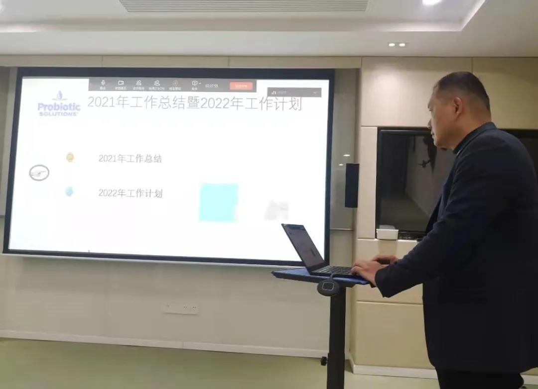 普羅生物朱總 普羅生物朱總