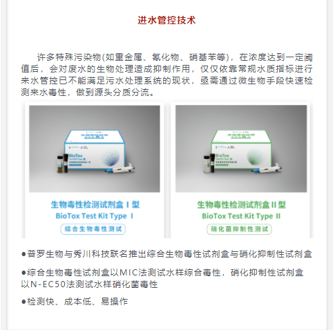 1682501836239411.png 1682501836239411.png