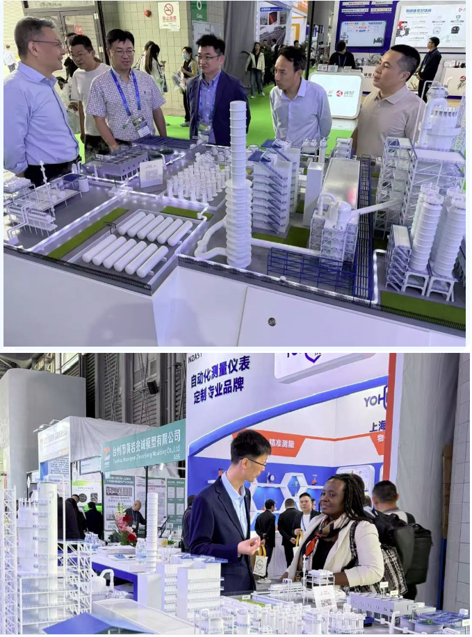 1745571476947903.png 4.png